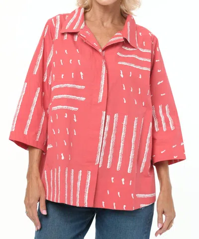 Tulip Clothing Alice Top In Paradise Sand Dunes In Multi