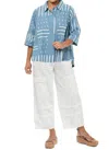 Tulip Clothing Alice Top In Spa Blue Sand Dunes In Multi