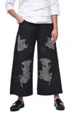 Tulip Clothing Arabella Pant In Black Radio In Black
