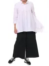 Tulip Clothing Avalon Button Down Shirt In White