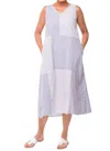 Tulip Clothing Bridgit Dress In Marina White Seersucker Stripe In Multi