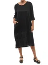 Tulip Clothing Byron Midi Dress In Black Onyx