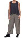 Tulip Clothing Calista Cargo Pant In Tan Avalon In Multi