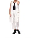 Tulip Clothing Cassandra Vest In Ivory Twill In White