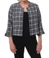 Tulip Clothing Dakota Jacket In Cambridge Boucle