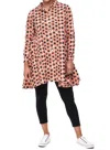 Tulip Clothing Demi Button Down Top In Blush Caviar