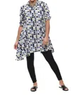 Tulip Clothing Demi Button Down Tunic In Brady