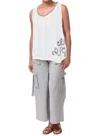 Tulip Clothing Eileen Tank Top In White In White
