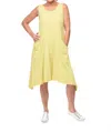 Tulip Clothing Emmy Dress In Lime In Multi