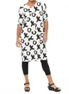 Tulip Clothing Frida Dress In Ivory Xo In Multi