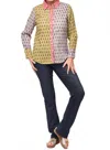 Tulip Clothing Gretchen Button Down In Giving Tree In Multi