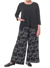 Tulip Clothing Kelly Tunic In Black