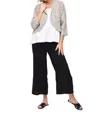 Tulip Clothing Landon Jacket In Elephant