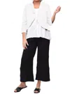 Tulip Clothing Landon Jacket In White In White