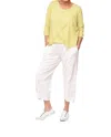 Tulip Clothing Lindsay Top In Lime In Yellow