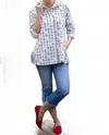 Tulip Clothing Logan Button Down Shirt In Alley Cats In Multi