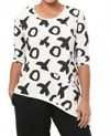 Tulip Clothing Madelyn Tunic In Ivory Xo