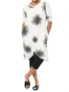 Tulip Clothing Miley Dress In Ivory/black Scribble In Multi