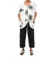 Tulip Clothing Murray Tunic Top In Ivory Scribble In White