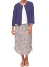 Tulip Clothing Ollie Cardigan Top In Navy In Multi