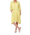 Tulip Clothing Parker Jacket Top In Lime In Yellow