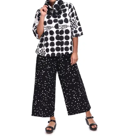 Tulip Clothing Portia Pant In Raindrop In Multi