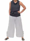 Tulip Clothing Terrace Pant In Murphy Seersucker Stripe In Blue