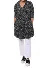 Tulip Clothing Wynnie Button Down In Black Alphabet Soup In Black