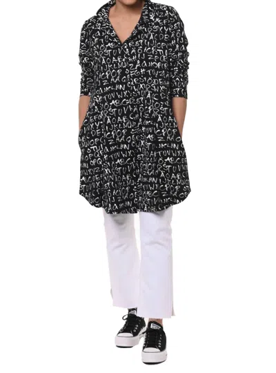 Tulip Clothing Wynnie Button Down In Black Alphabet Soup