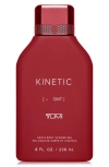 Tumi Kinetic [--:-- Gmt] Hair & Body Shower Gel In Red