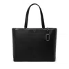Tumi Large Vail Leather Tote In Black/gunmetal