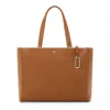 Tumi Voyageur Vail Large Leather Tote In Caramel