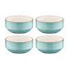 Turgla Home Aqua Round Blue Porcelain Stacking Bowl, Set Of Four