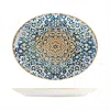 Turgla Home Blue / Brown Alhambra Oval Decorated Porcelain Sharing, Family Dinner Platter