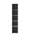 Tvilum 80.59" Wood 5 Shelf Narrow Bookcase