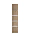Tvilum 80.59" Wood 5 Shelf Narrow Bookcase