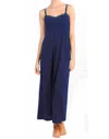Twelve Eighty Eight Alissa Double Spaghetti Strap Long Gown In Pacific Blue