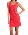 Twelve Eighty Eight Essential Colors Tank Maxi Dress In Coral