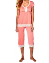 Twelve Eighty Eight Sophie Trends Short Sleeve Top Cropped Pant Pj Set In Coral