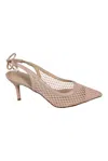 Twenty Four Haitch With Heel Beige In Brown
