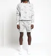 Twenty Montreal Atmosphere Hyper Reality Knit Short In Cement In Multi