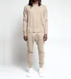 Twenty Montreal Sunnyside Brushed Terry Pant In Mocha In Beige