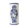 Twig New York Well Versed 17 Vase In Blue