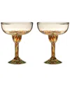 Twine Artistico Recycled Margarita Glass Set