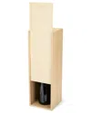 Twine Magnum Wooden Wine Box