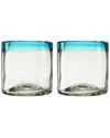Twine Primavera Recycled Short Tumbler Set