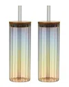 Twine Rainbow Luster Tumblers Set