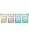 Twine Set Of 4 Shatterproof Embossed Tumblers
