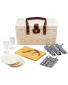 Twine Tahoe Cream Picnic Basket For Four