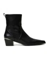 Twinset 50mm Laminated-panel Ankle Boots In Animal Print